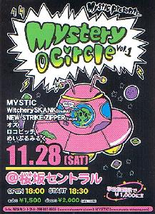 mystic_flyer