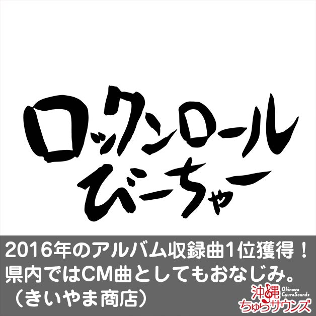 FBランキング画像20180411